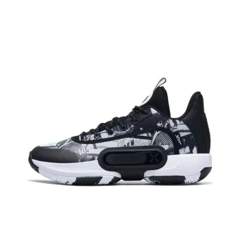 XTEP Cloud Tour TD V2 Cushioning Anti Slip And Wear Resistant Low Top Performance Basketball Shoes Men's Black White