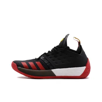 Adidas Harden Volume 2 'McDonald's All American'