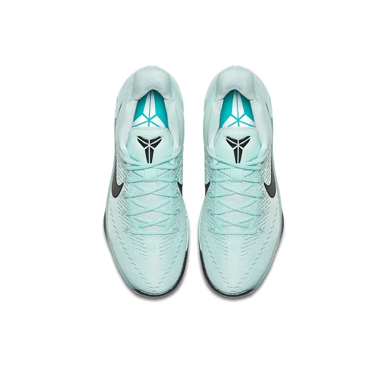 Nike Kobe A.D. Igloo-3
