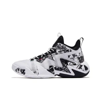QIAODAN Broken Shadow 2.0 Cushioning Anti Slip And Wear Resistant Mid Top Basketball Shoes Men's Black White