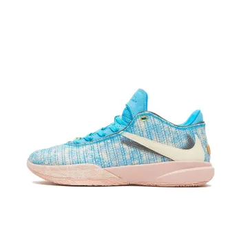 Nike LeBron 20 EP 'All Star'