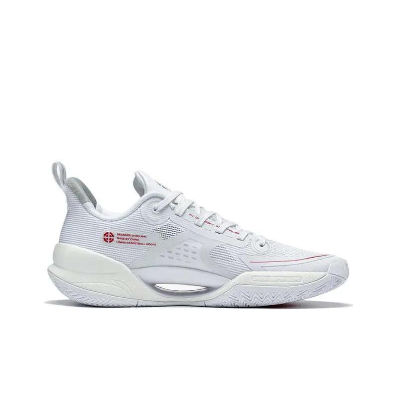 LINING Super Light V2 Basketball Shoes Men Low Top White-1