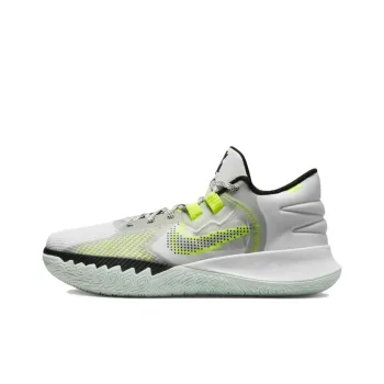 Nike Kyrie Flytrap 5 EP 'White Volt'