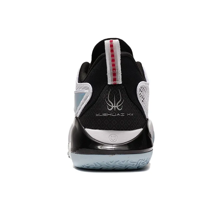 LINING YuShuai 15 V2 Basketball Shoes Men Low Top White-3