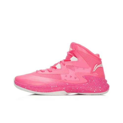 LINING Super Light 13 Basketball Shoes Unisex High-Top Fluorescent Fruit Pink