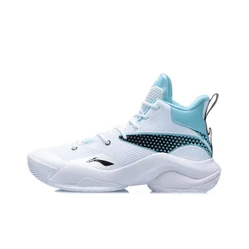 LiNing Power 7 Cushioning Anti Slip And Wear Resistant Coverage Support Mid Top Basketball Shoes Snow