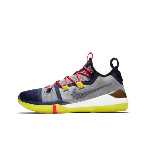 Nike Kobe A.D. Sail Multi