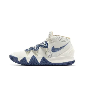 Nike Kyrie S2 Hybrid 'Sashiko Pack'