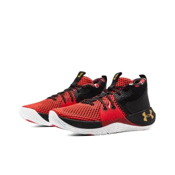 Under Armour Embiid One 'Chinese New Year'