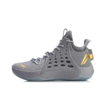 LINING C.J. McCollum Sonic 7 V2 Basketball Shoes  Grey