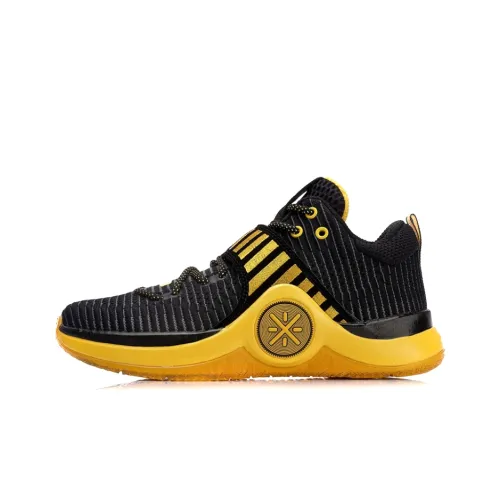 LINING WOW 6 Basketball Shoes Men Low Top Black/Yellow