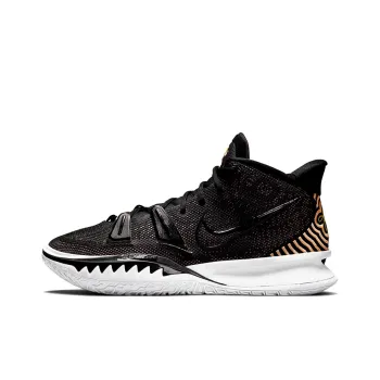 Nike Kyrie 7 EP 'Ripple Effect'