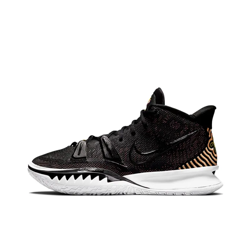 Nike Kyrie 7 EP 'Ripple Effect'-0