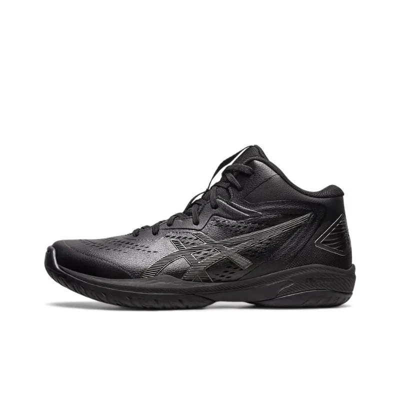 Asics Gel Hoop V15 Basketball Shoes 'Black'-0
