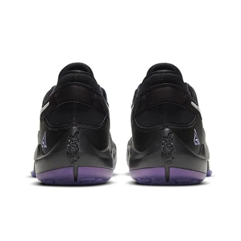 Nike Zoom Freak 2 Ep 'Dusty Amethyst'-4