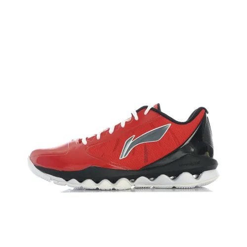 LINING Arc Basketball Shoes Men Low-Top Black/Red