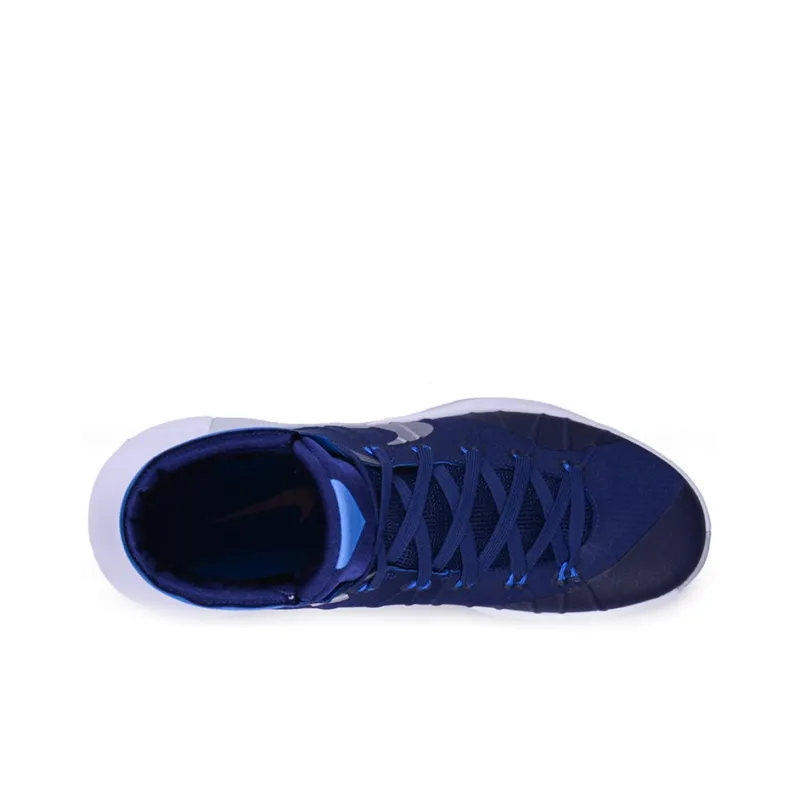 Nike Hyperdunk 2015 Tb 'Midnight Navy'-3