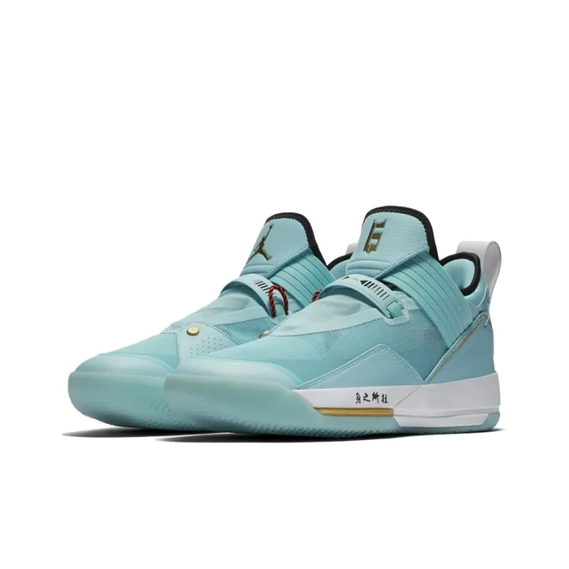 Jordan Xxxiii Se Guo Ailun-2