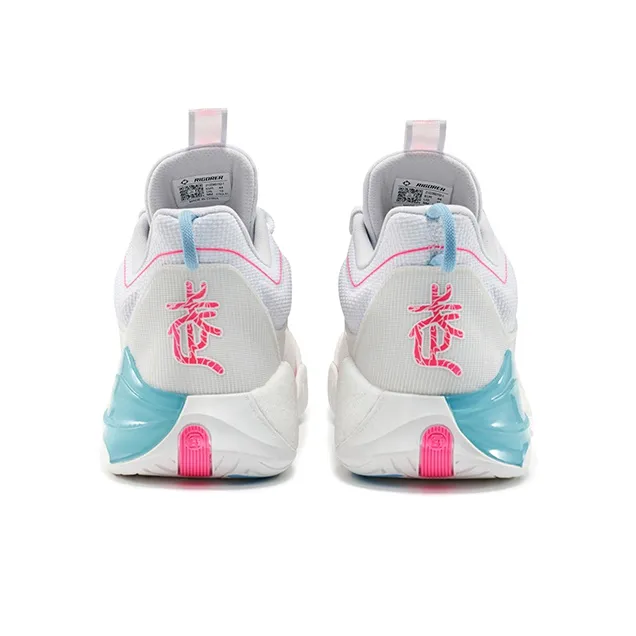 RIGORER Stopgo 2.0 Mid Top Performance Basketball Shoes Men's White Peach Pink-4