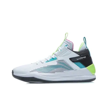 LiNing Raid Way Of Wade Cushioning Anti Slip And Wear Resistant Low Top Basketball Shoes White