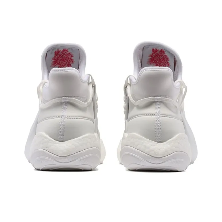 Adidas Y 3 Byw Harden White-2