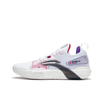 LINING Speed 9 Premium Basketball Shoes Men Low Top Standard White