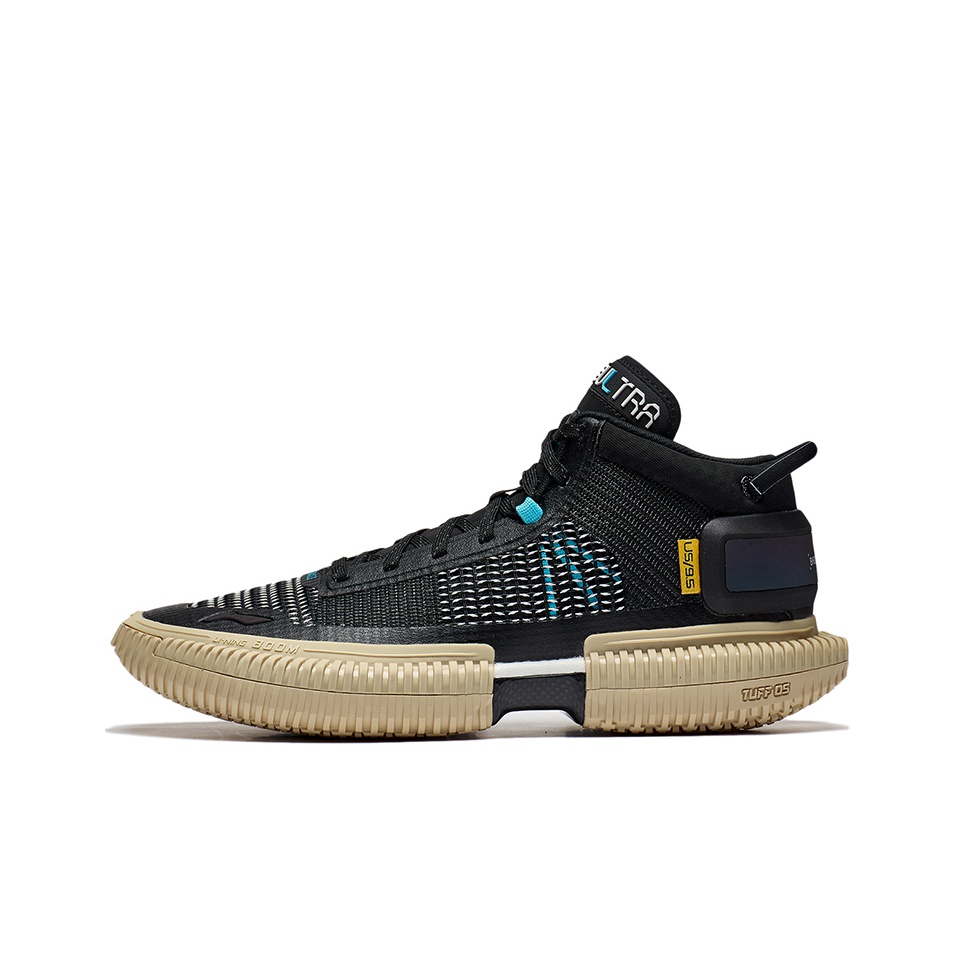 LINING Way of Wade 808 3 Ultra Oxygen - POIZON