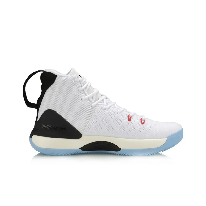 LiNing YuShuai 13 Anti Slip Wear Resistant High Top Light Foam Basketball Shoes Men's White-1