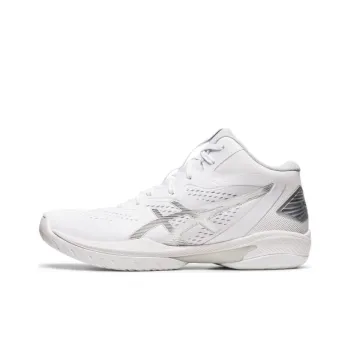 Asics Gel Hoop V15 Basketball Shoes 'White Pure Silver'