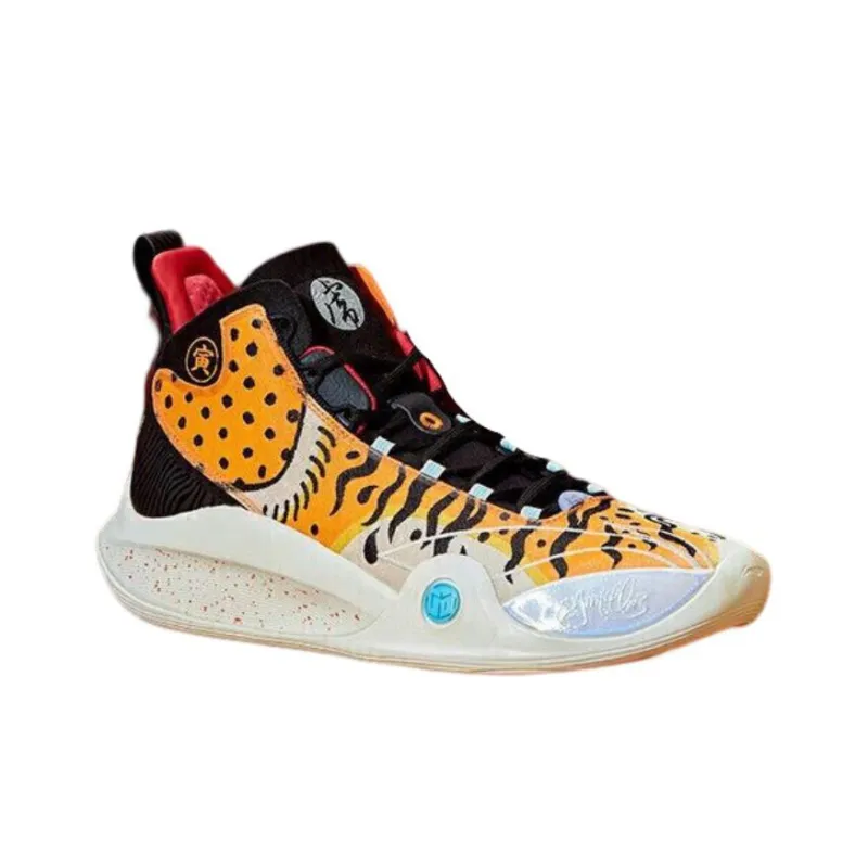 LINING CJ-1 CJ McCollum Year Of The Tiger SE-1