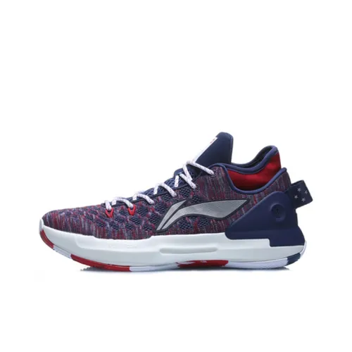LiNing YuShuai 13 Cushioning Anti Slip And Wear Resistant Low Top Basketball Shoes Men's Navy