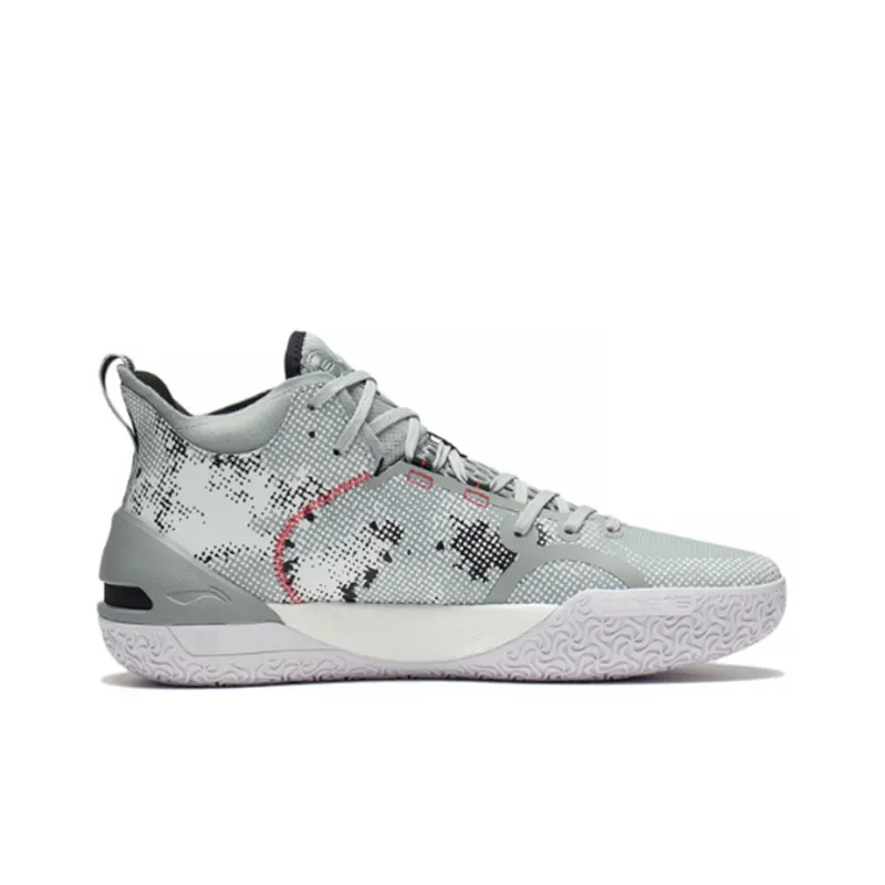 LiNing YuShuai 16 Shock Absorbers Slip Resistant, Abrasion Resistant, Breathable Low Top BOOM Technology Brick Gray-1