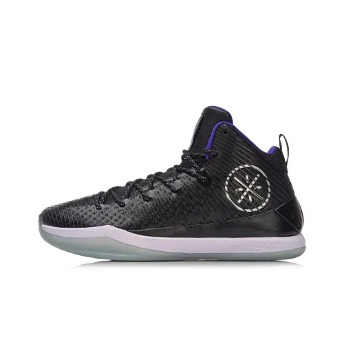 LINING All In Team 5 Basketball Shoes Unisex Mid-Top Black/Purple