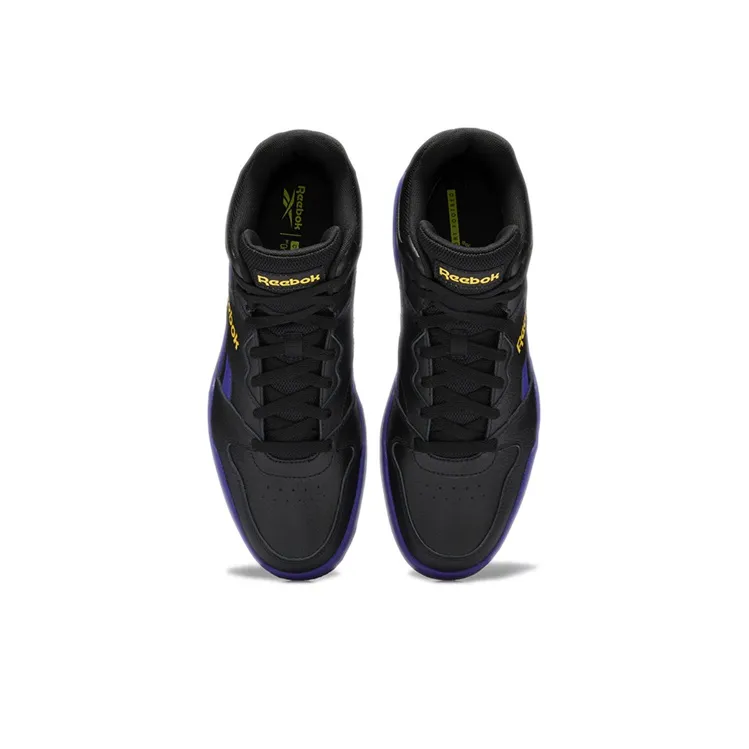 Reebok Royal Bb 4500 High 2 'Black Always Yellow Bold Purple'-3