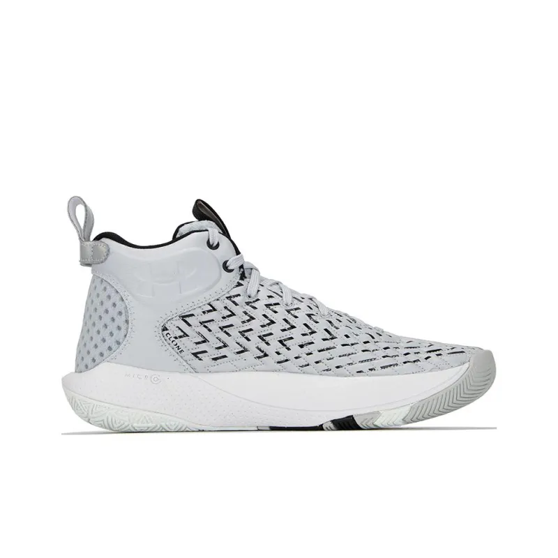 Under Armour Hovr Havoc 4 Clone Mm 'Grey White'-1