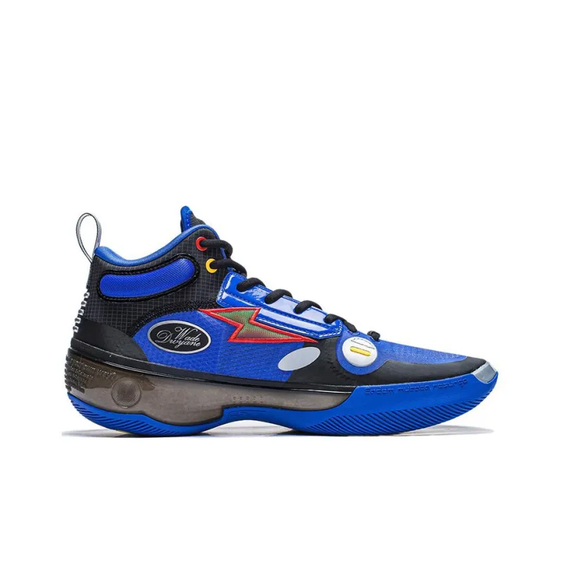 LINING Way Of Wade 10 Element   Thunder & Lightning-1