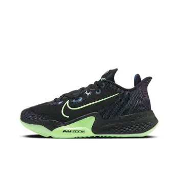 Nike Air Zoom BB NXT EP 'Dangerous'
