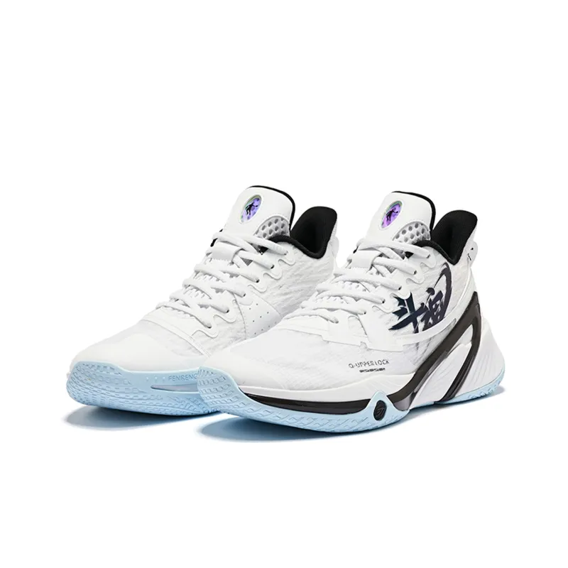 QIAODAN Wind Blade 3 Generations Anti Slip And Wear Resistant Lightweight Low Top Basketball Shoes Men's White Black-2