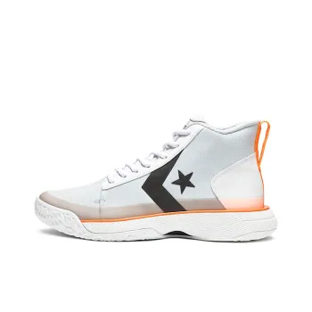 Converse Series Bb White