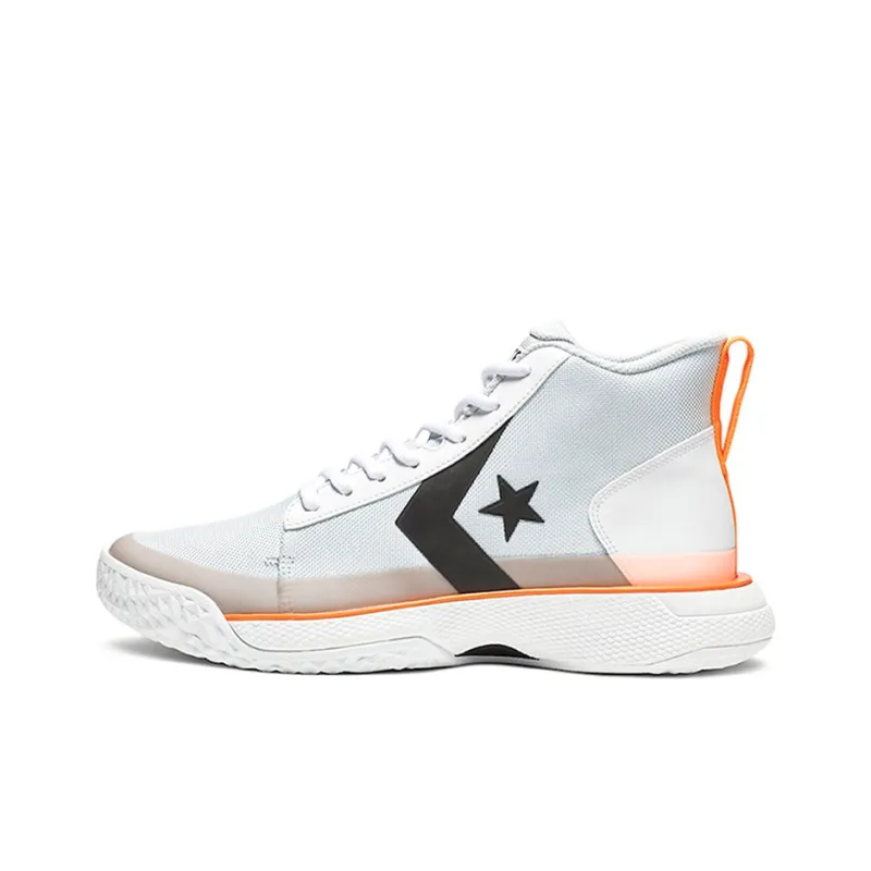 Converse Series Bb White-0