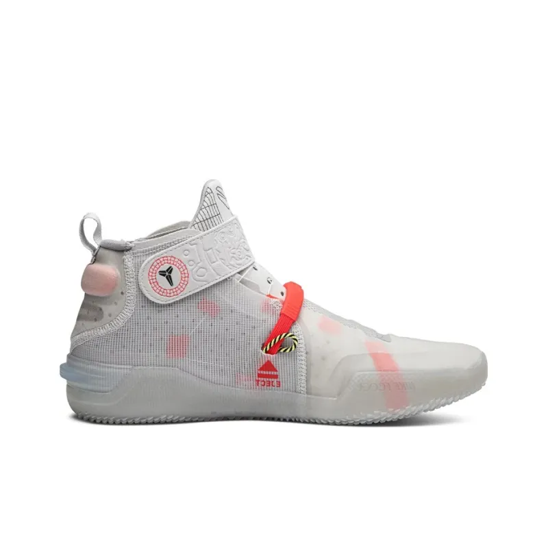 Nike Kobe AD NXT FF 'Vast Grey'-1