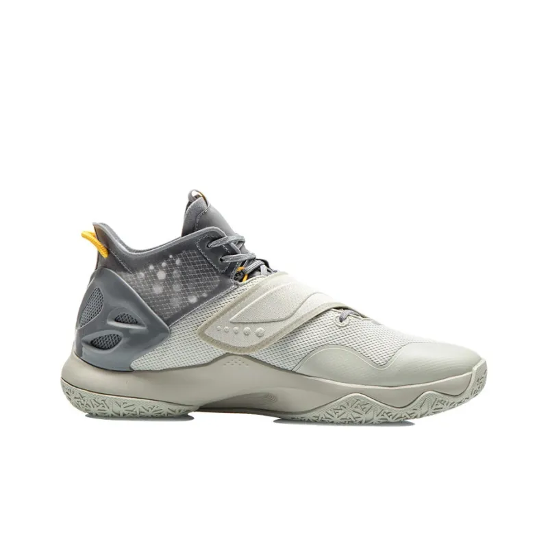 LiNing Cicada Wing Abrasion Resistant Breathable Mid Top Basketball Shoes Men's Yellow Gray-1