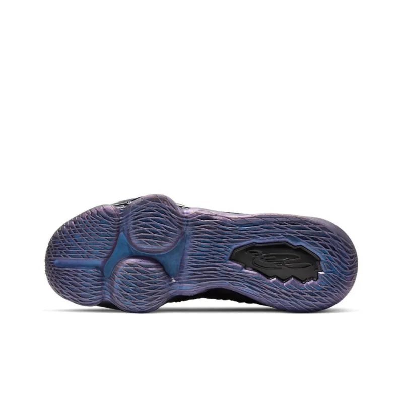 Nike LeBron 17 'Currency'-4