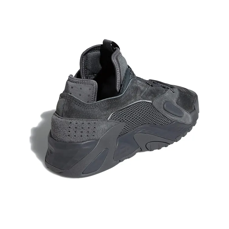 Adidas Originals Streetball 'Carbon Black'-3