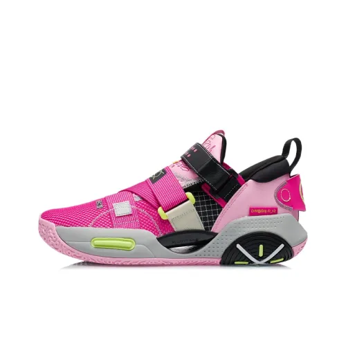 LINING All City 9 V2 Basketball Shoes Men Low-Top Neon Vibrant Pink/Fluorescent Sugar Pink