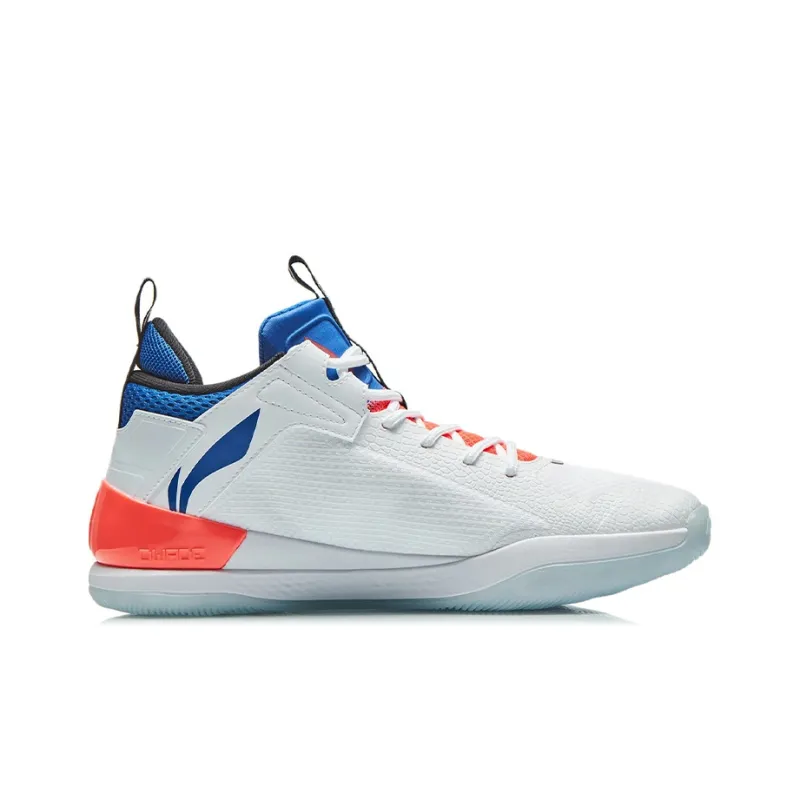 LiNing Raid Way Of Wade Rebound Cushioning Wear Resistant Slip Resistant Low Top Basketball Shoes Men's White-1