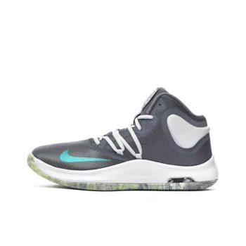 Nike Air Versitile Iv Cool Grey/Dark Grey/Platinum Tint Gray