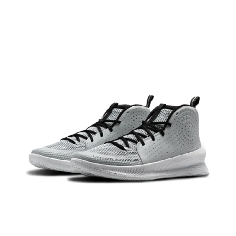 Under Armour Jet Basketball Shoes Gray-2