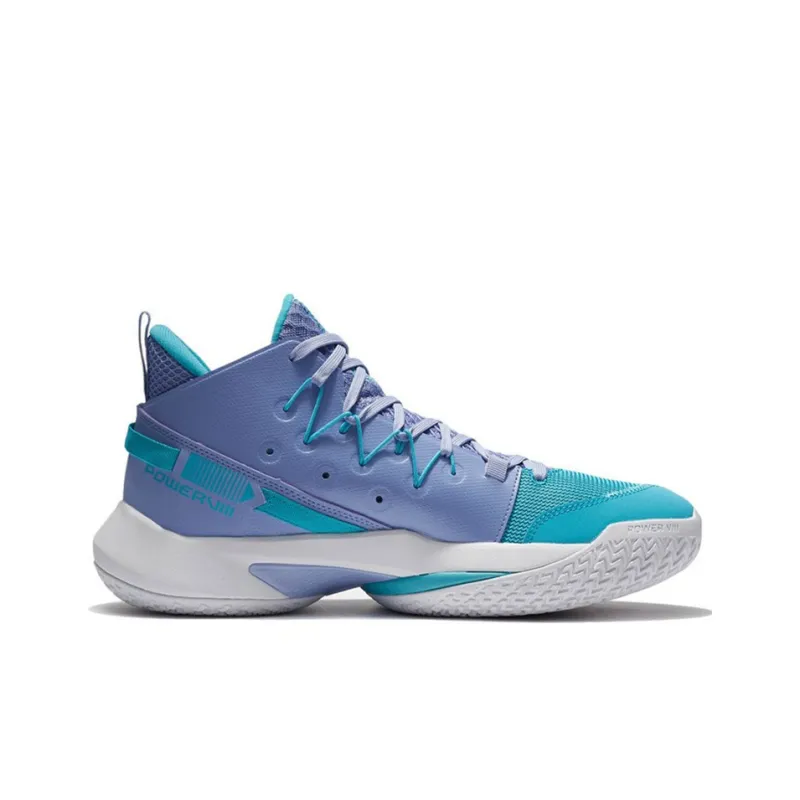 LiNing Air Strike 8 V2 Shock Absorbers Rebound Mid Top Performance Basketball Shoes Men's Purple-1