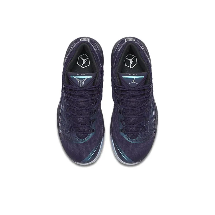 JORDAN Melo M13 'Purple Dynasty Metallic Silver'-3